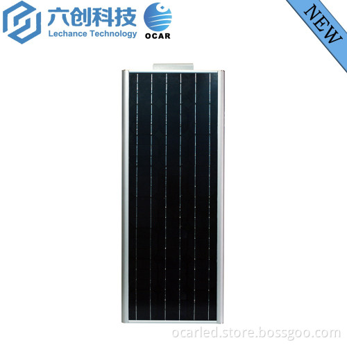 Lechance alibaba express led source 60W integrated solar LED street light